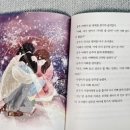 꿈꾸는민박 이미지