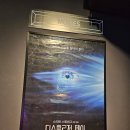 11545-03-15-06 | 블챌 주간일기 브이로그 챌린지 즐거운 06월 03주 송아저씨 일기 일상 글!