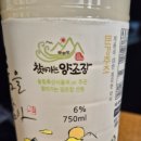 노은1길 이미지