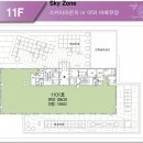 진성프라자 이미지