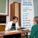 송현리경로당 이미지