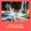 세종인쇄소