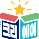 누리삼마을 이미지