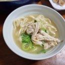 마왕손만두 이미지