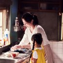 하나식당 이미지