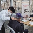 의정부시보건소 이미지