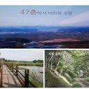 상록가든 이미지