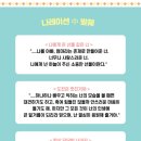 하모니피아노학원 이미지