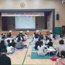 대전샘머리초등학교 CRS NEWS