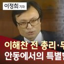 두봉