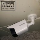 (주)씨앤아이정보통신 이미지