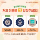 데이데이 - 부평구 수변로 68-1 | 데이데이