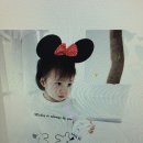 (급구)미니마우스 머리띠 구입방법 문의 이미지