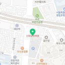 중국집 철가방 영등포점 이미지