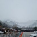 금오산도립공원 폭포 화장실 이미지