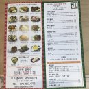 투고샐러드덕성여대점 이미지