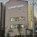 원당금호어울림2차 | 인천 원당 금호어울림2차 32평 인테리어