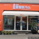 대주피오레경로당 이미지