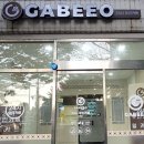 가비오24시무인카페/밀키트