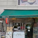 세븐일레븐평택뉴코아점 이미지