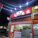 치킨의민족 부천점 | [부천 원종] 피자닭터 부천원종점 내돈내산 1인 세트 포장 후기, 가성비 피자,치킨 세트 추천