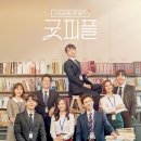 피플 이미지