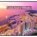 루나호텔 이미지