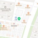 광세족발선운점