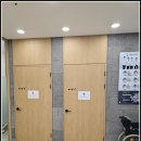 척재활의학과의원 이미지