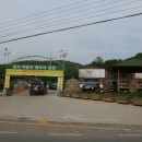 동경장여관 이미지