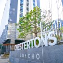 체스 호텔 이미지