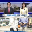 성심인쇄