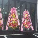 공임나라 운암점 이미지