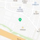 이안애마트 이미지