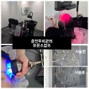 우두1길3 | [춘천 두피관리] 모온스칼프에서 탈모 케어,헤드스파 받고 피부까지 챙긴 솔직 후기! (ft. 지루성두피염)