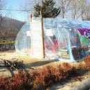 산천어할인마트