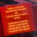 말하는 논술 (꼬마작가들의 수다) | 인생 그렇게 쉽지 않아