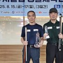 큐볼당구클럽 이미지