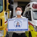 통영스테이 이미지