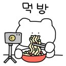 용마산숯불생고기 이미지