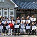 무등산증심사지구협동조합 이미지