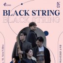 블랙뮤직 콘서트 이미지