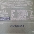 오곡협동조합 이미지