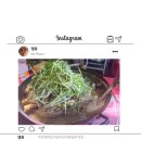 인제 맛집 인제 계곡 발 담그고 백숙 먹을 수 있는 식당 I 십이선녀탕쉼터식당 주말 오후 방문 후기