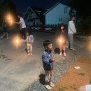 리우네단체키즈풀빌라 이미지