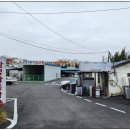 남성자동차공업사 이미지