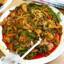 날마다 당구장 이미지