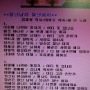 잘난여자