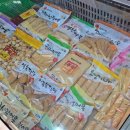 이화상회 이미지