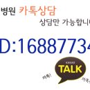 퀵빨리퀵 이미지